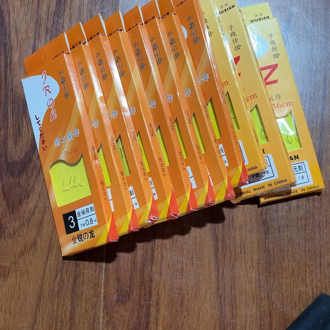 闪购9号袖钩十一盒