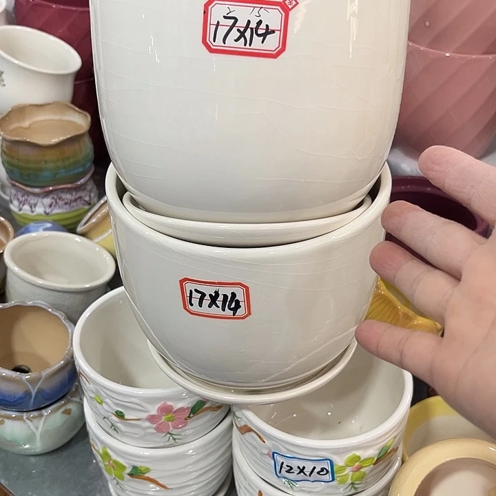 外贸清仓尾货凑单满¥9.9包邮