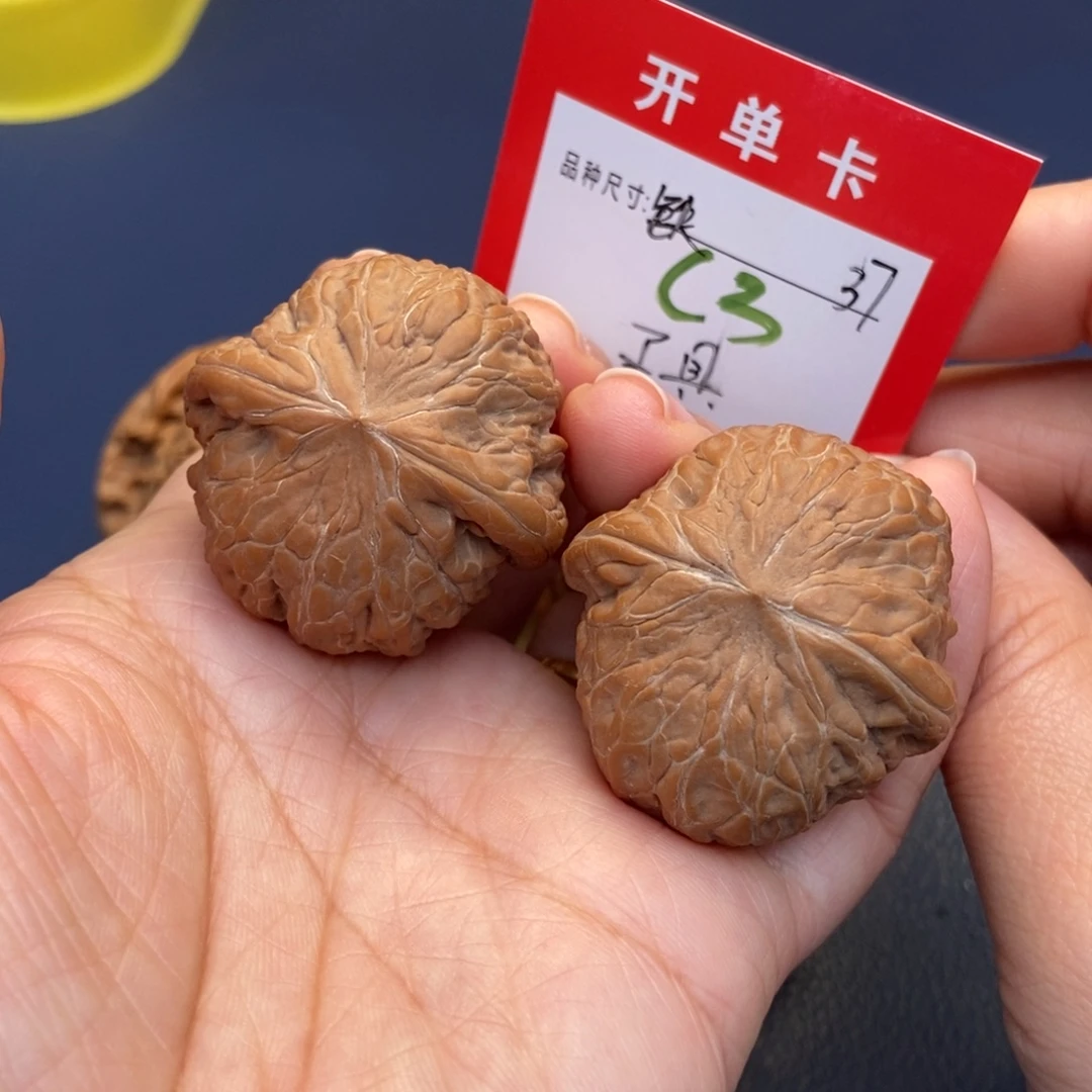 文玩核桃吊坠文玩核桃