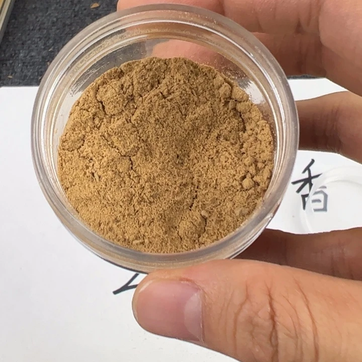 木檀香粉…………20…………………………