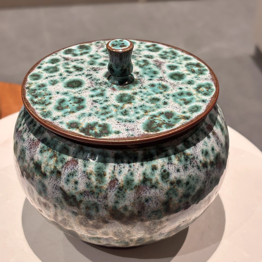 手工制作钧窑孔雀绿复古大号碳烧茶叶罐密封罐醒茶罐