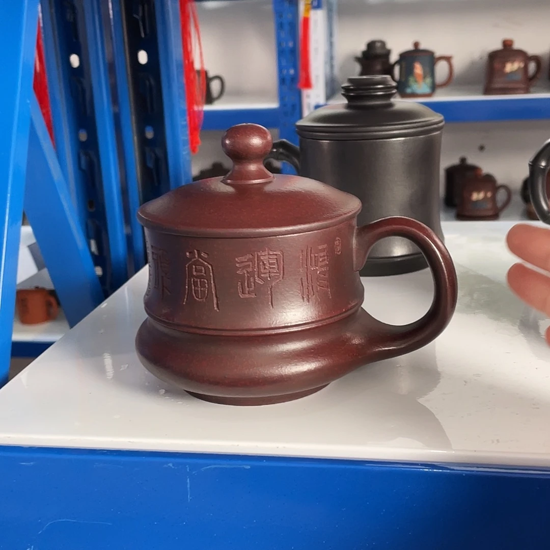 紫砂茶杯高货福利