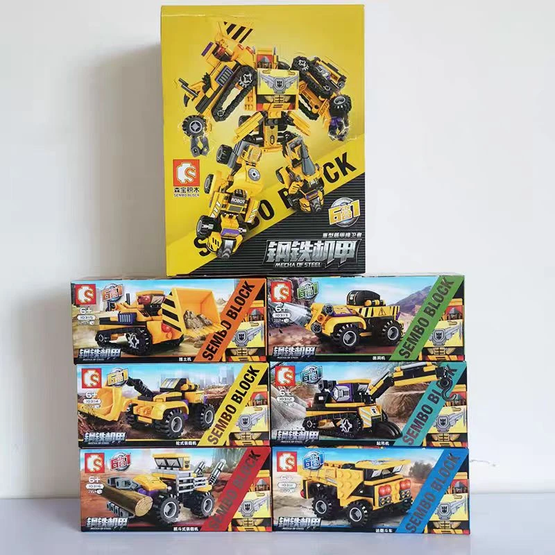 森宝钢铁机甲六合一积木拼搭男孩 礼物103111-103116