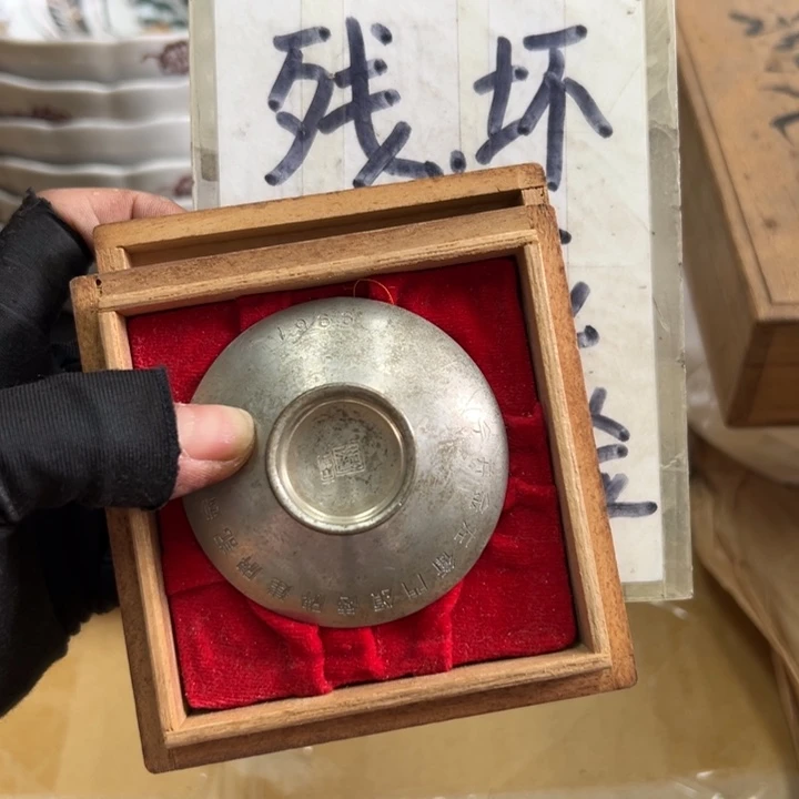 谢谢谢谢谢谢谢谢谢谢