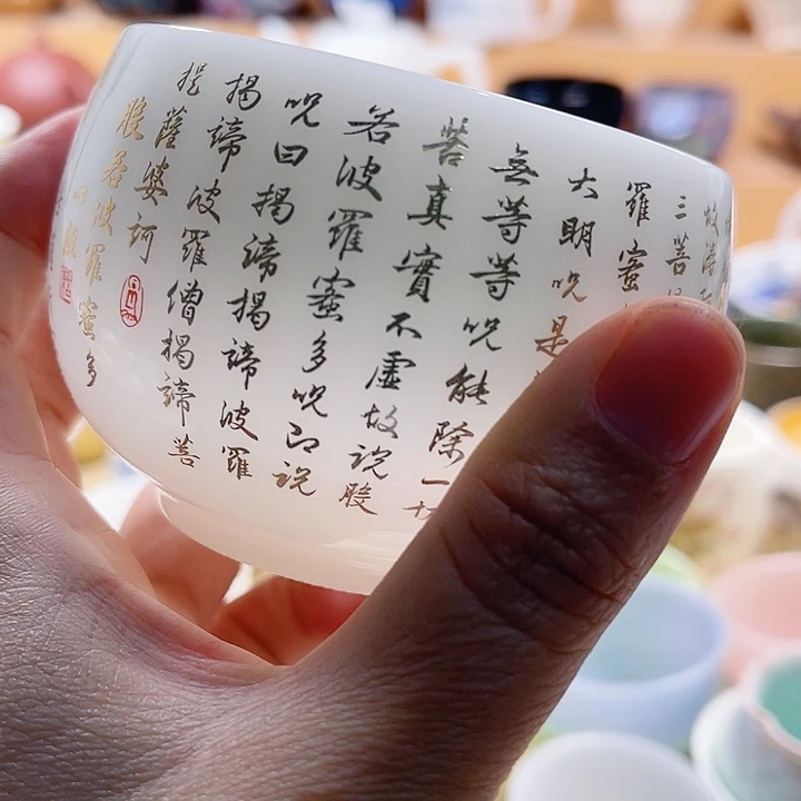 主人主人把它赫哲人和责怪责怪