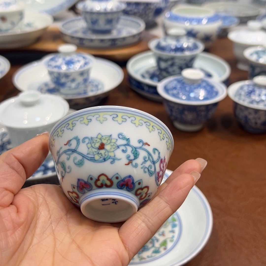 杯子青花缠枝杯子75毫升