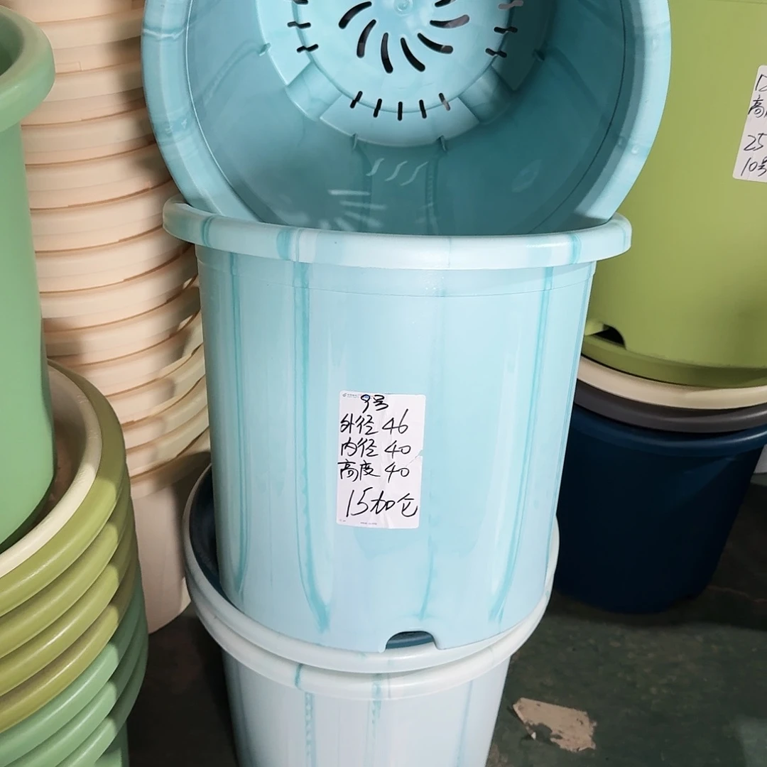 串色9#口径46随机无拖4个