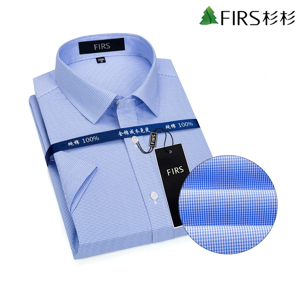 杉杉DP成衣全棉免烫男士短袖衬衫轻奢商务抗皱衬衣高档格子上衣