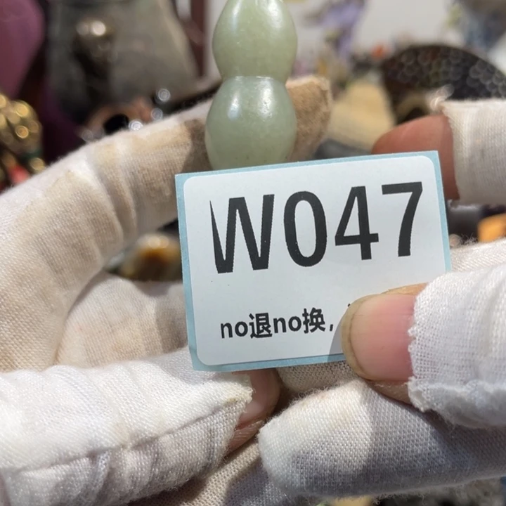 ****呀瓷片二表姐直播火爆热卖