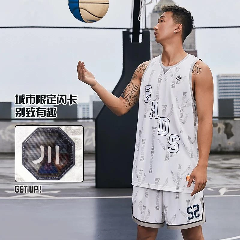 《直播》李宁2023反伍BADFIVE少不入川男子速干宽松比赛上衣AAYT721