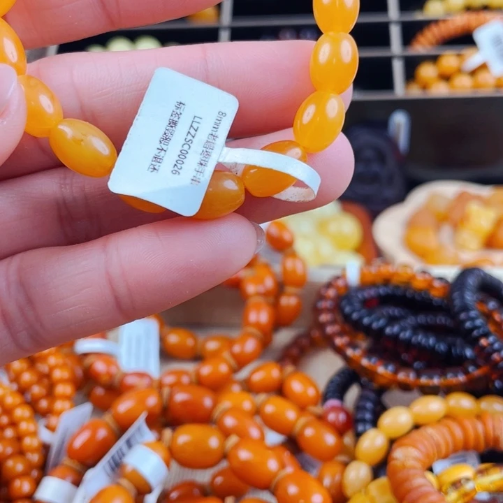 琥珀颈饰未镶嵌手串