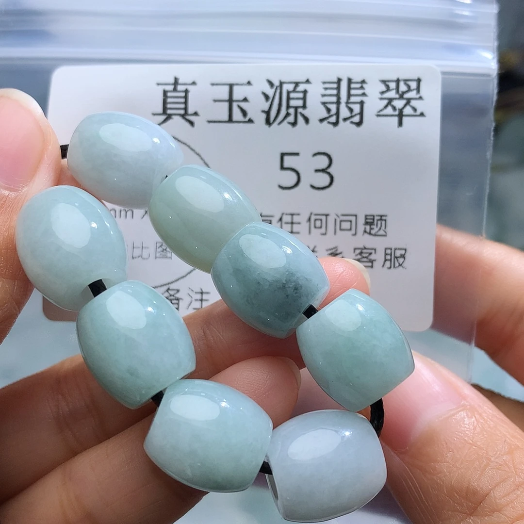 翡翠未镶嵌颈饰，多样性发其一！