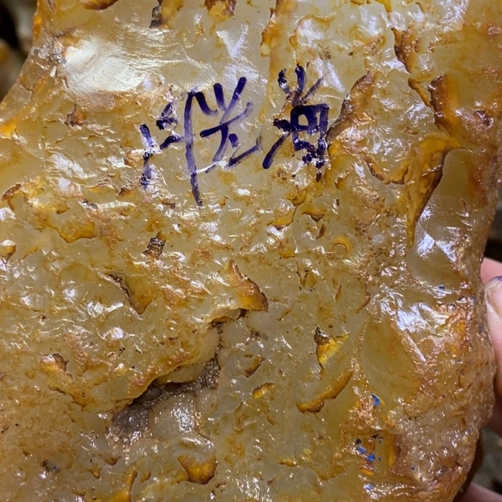 月***海定制玛瑙饰品不退不换