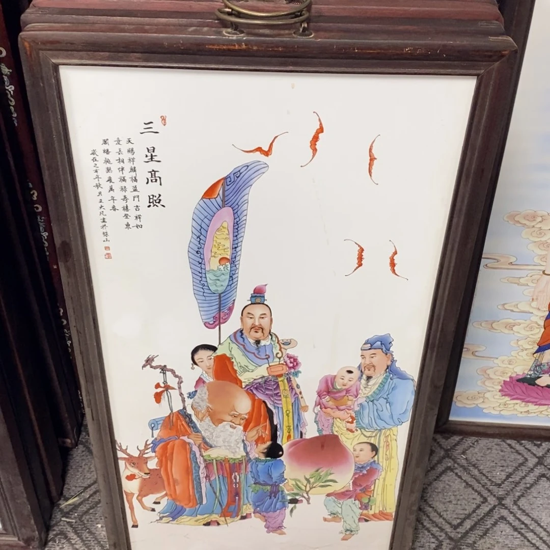 瓷片86*46*1景德镇瓷板画柴窑烧制