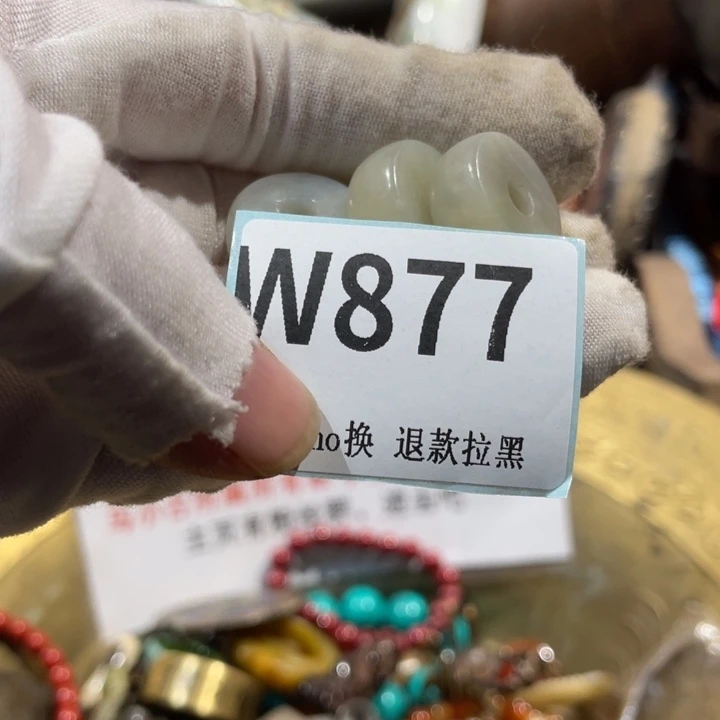 梦***行瓷片二表姐直播火爆热卖