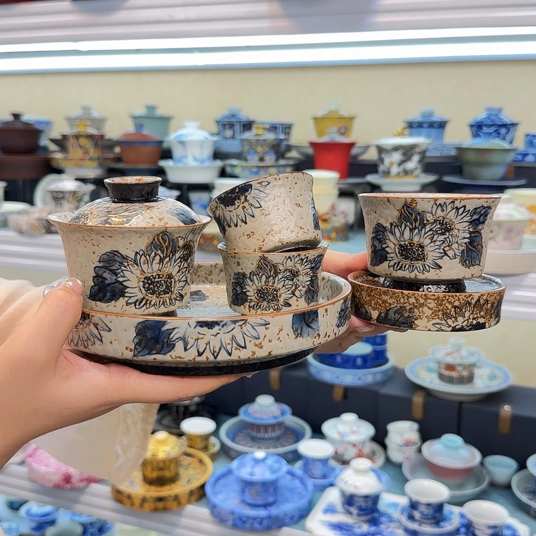 我们都在努力着改变着