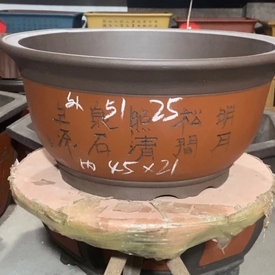 【闪购商品】紫砂花盆