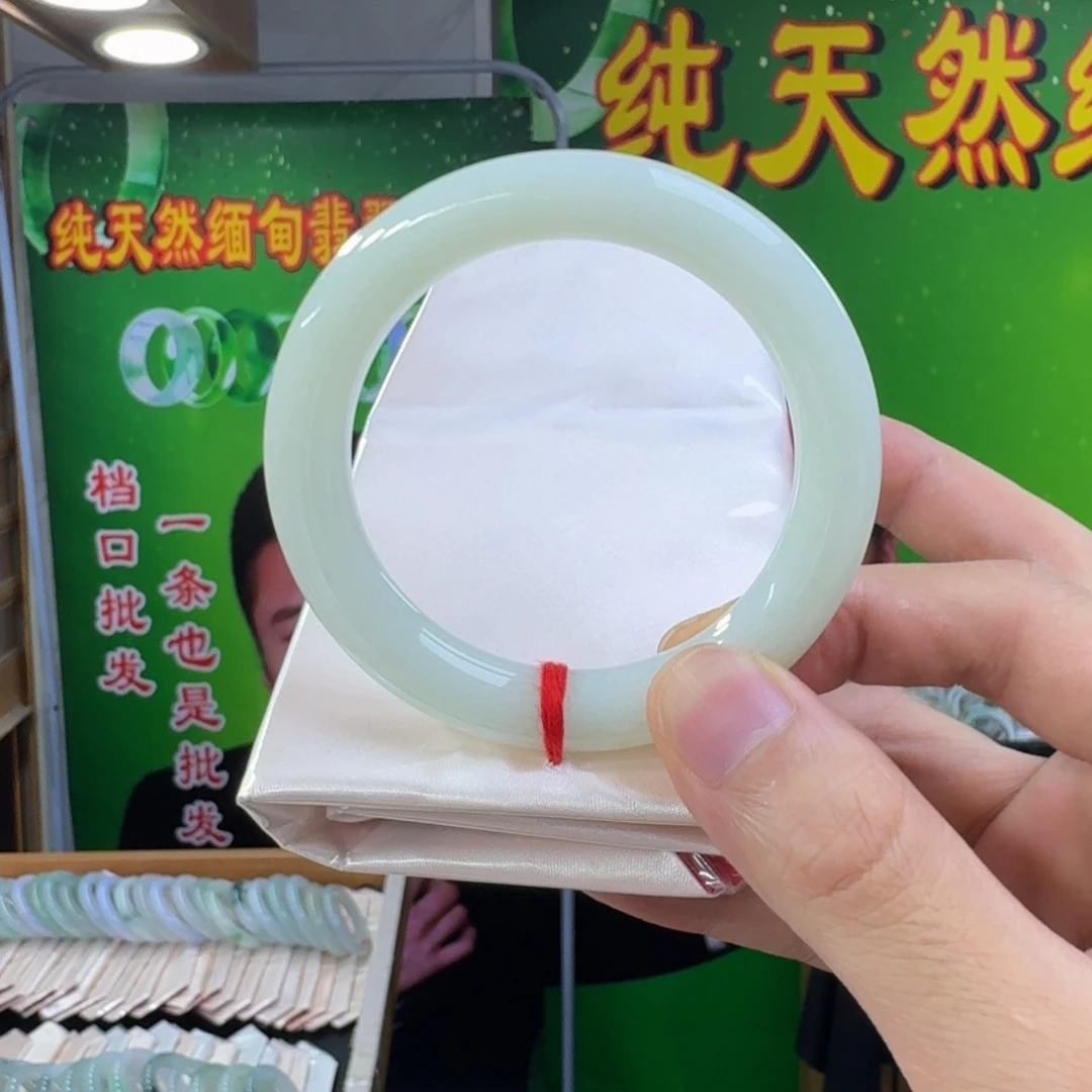 未镶嵌手镯翡翠纯天然缅甸翡翠A货