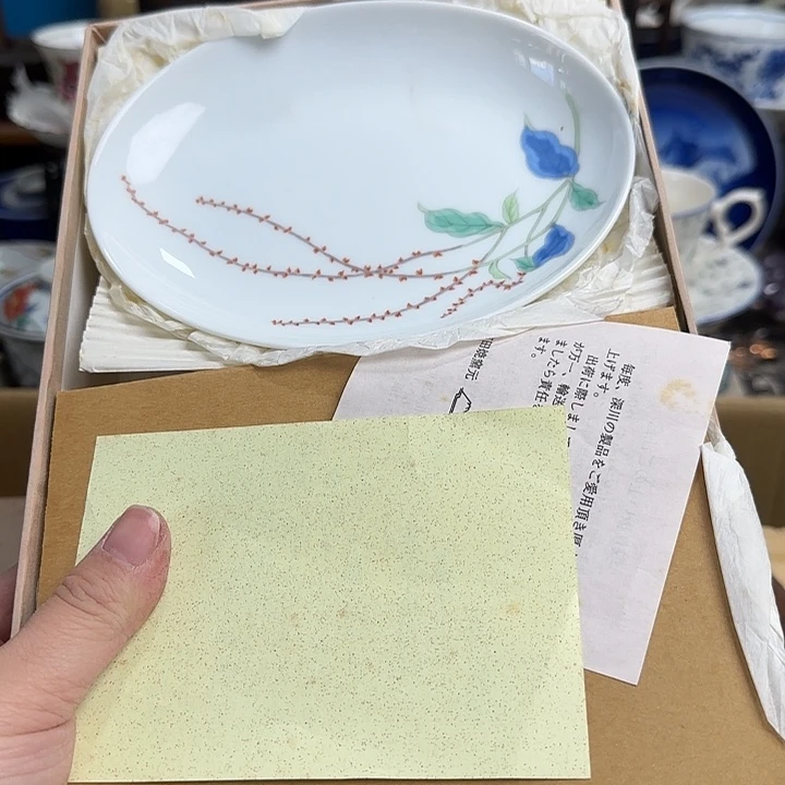 瓷片深川5个啊啊啊啊啊啊