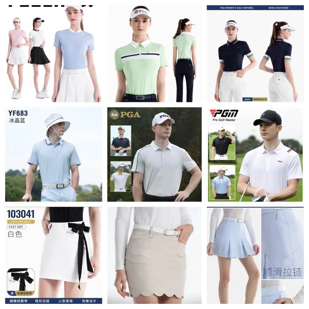 【奥莱特价活动：两件2.5折，2件起购】高尔夫男女上衣下装现场任选！