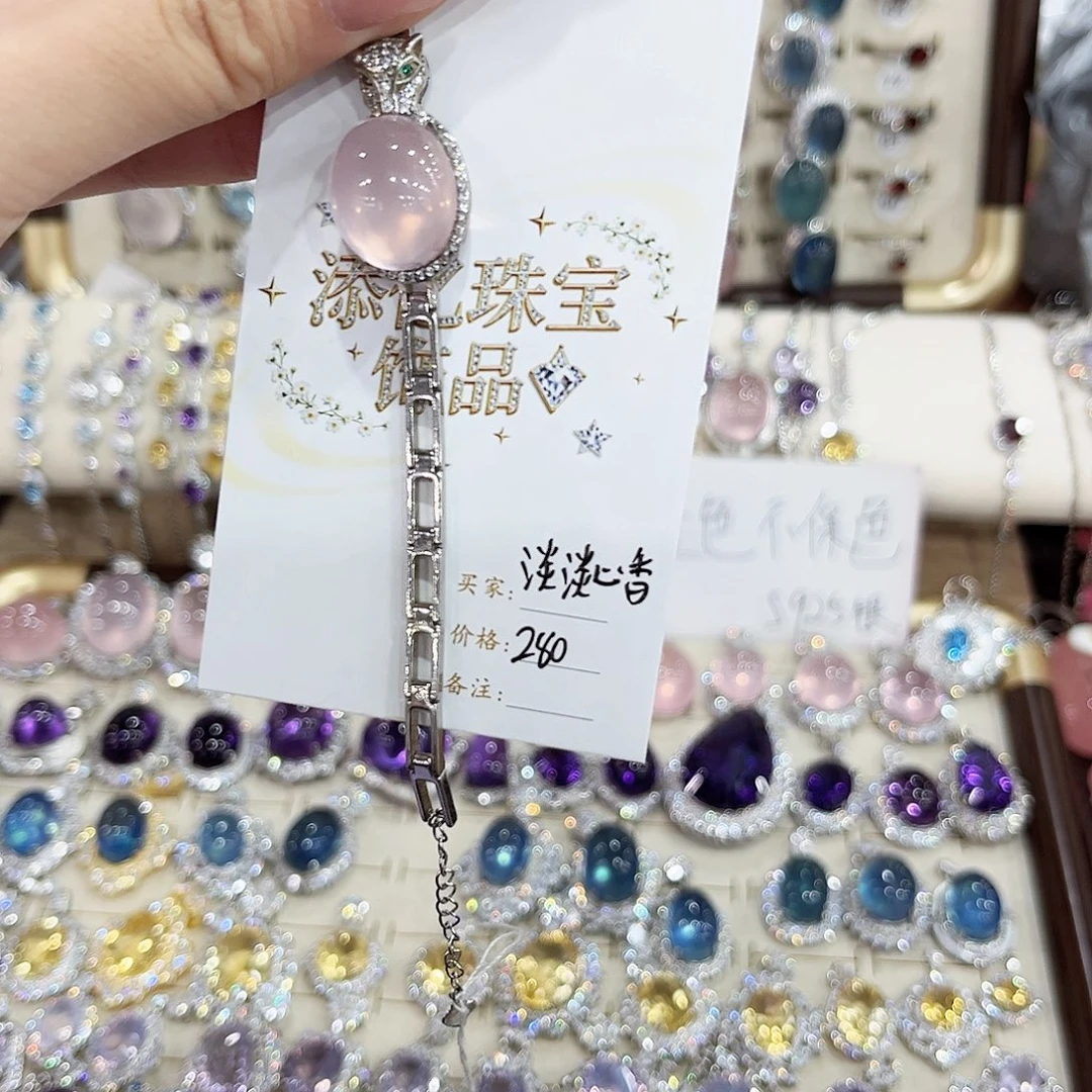 淡***香水晶戒指银S925镶嵌