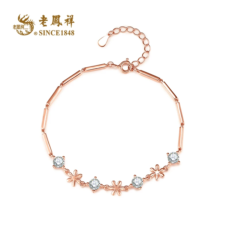 老鳯祥 925银合成锆石手链 一生一世爆闪幸运草S925银手链 S01489