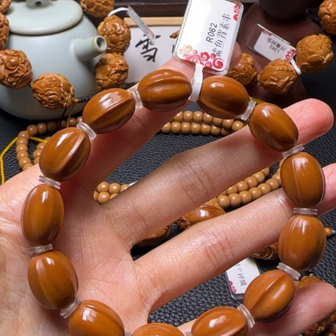 【闪购商品】橄榄核吊坠纯手工