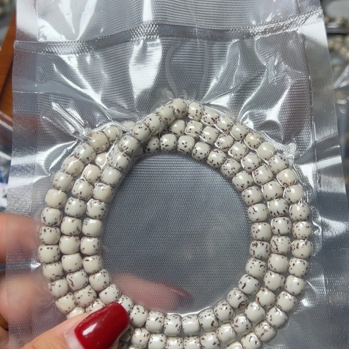 星月菩提手串10号星月76老型