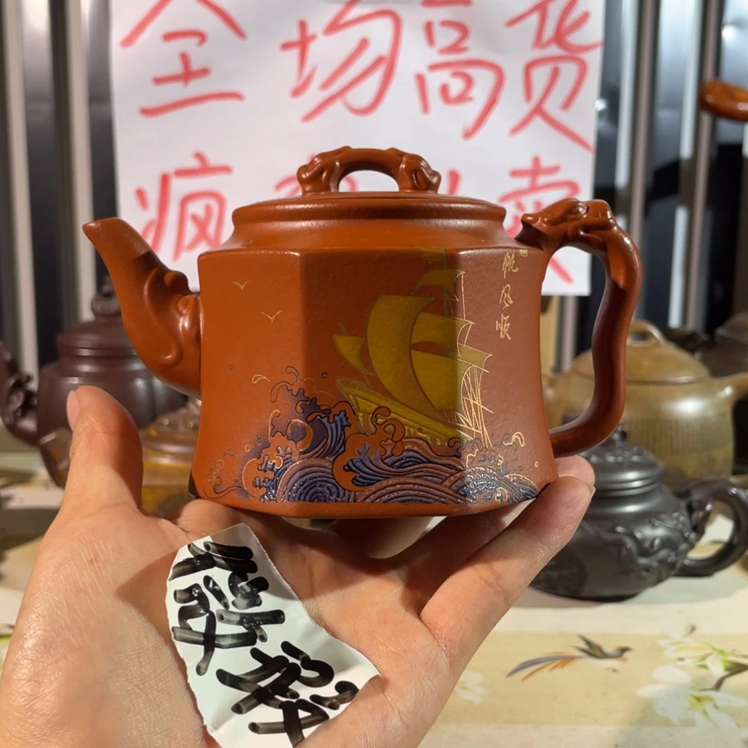 茶壶紫砂哈哈哈哈