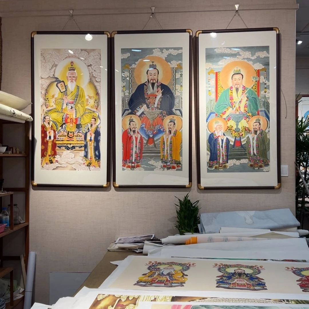 金***棒国画三清祖师带框包邮