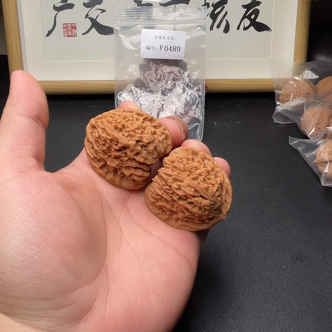 F489南疆石42尺尖黄