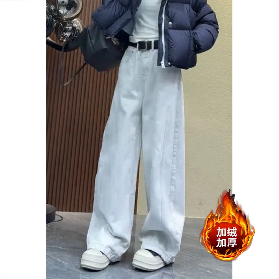 艾塔莉加绒加厚时尚百搭阔腿裤显瘦牛仔裤子女冬季新款高腰弯刀裤