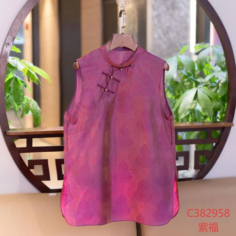 【锦系】真丝新中式国风桑蚕丝立领斜襟螺钿工艺无袖上衣C-382958