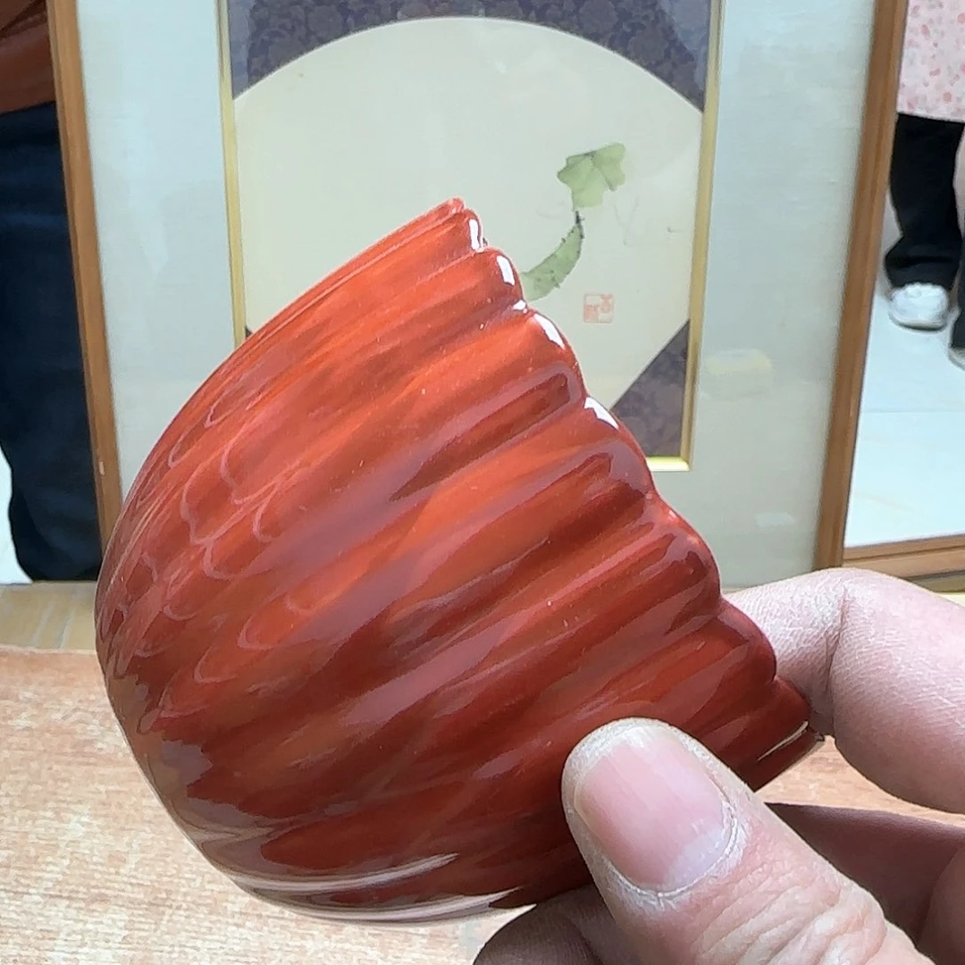 茶盏李*可三天内的最后期限到