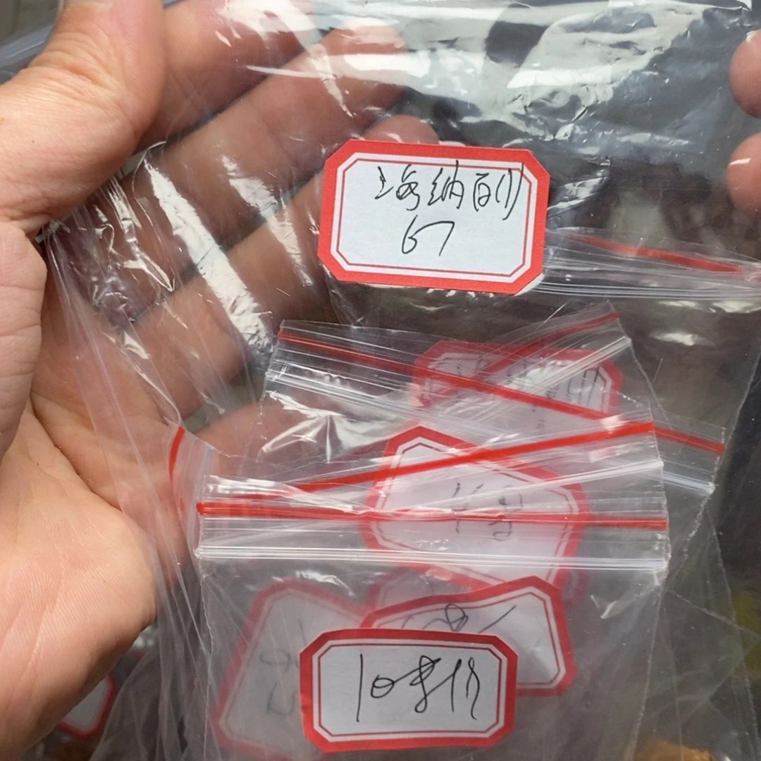 海***川橄榄核手串/手链橄榄核