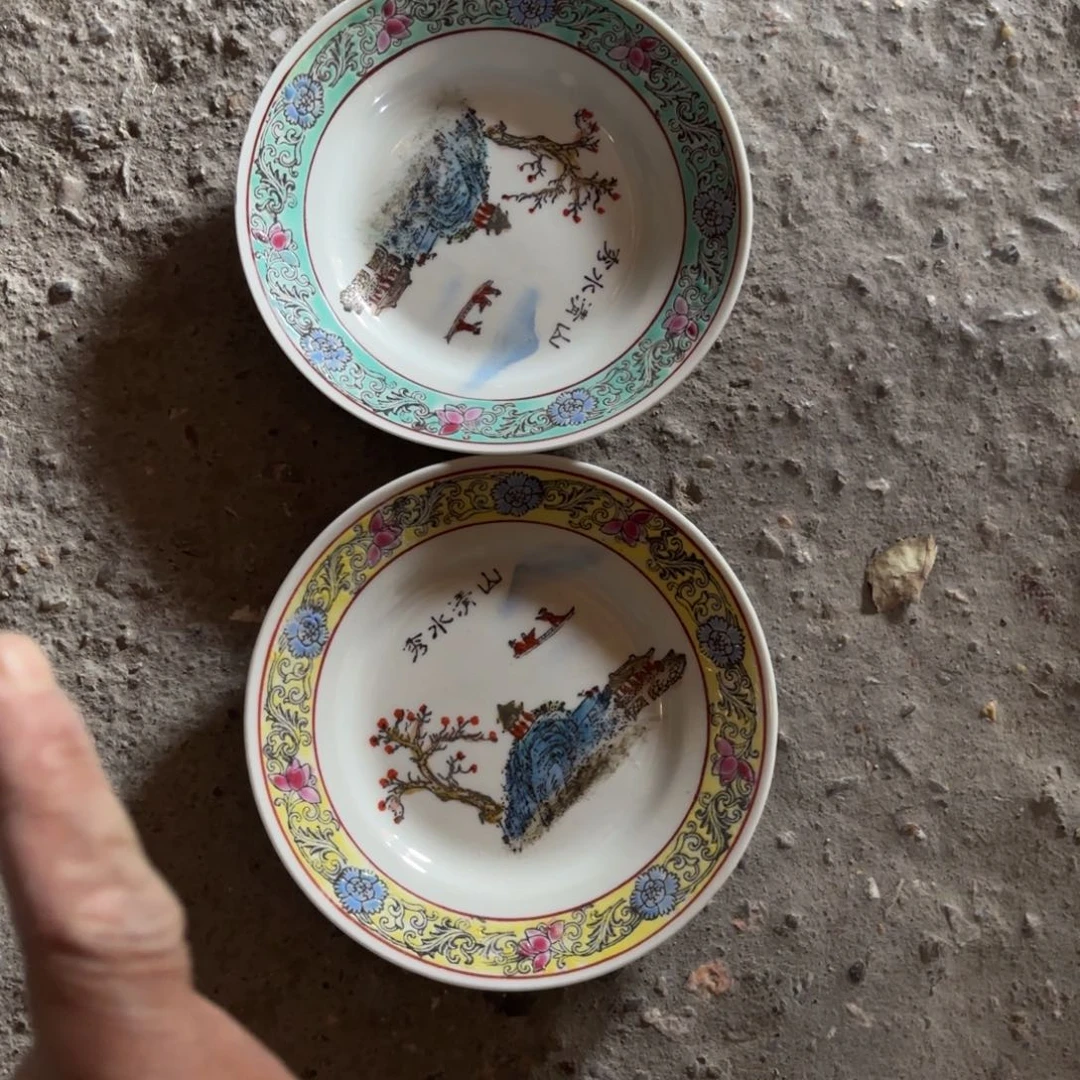 现代景德镇陶瓷11111