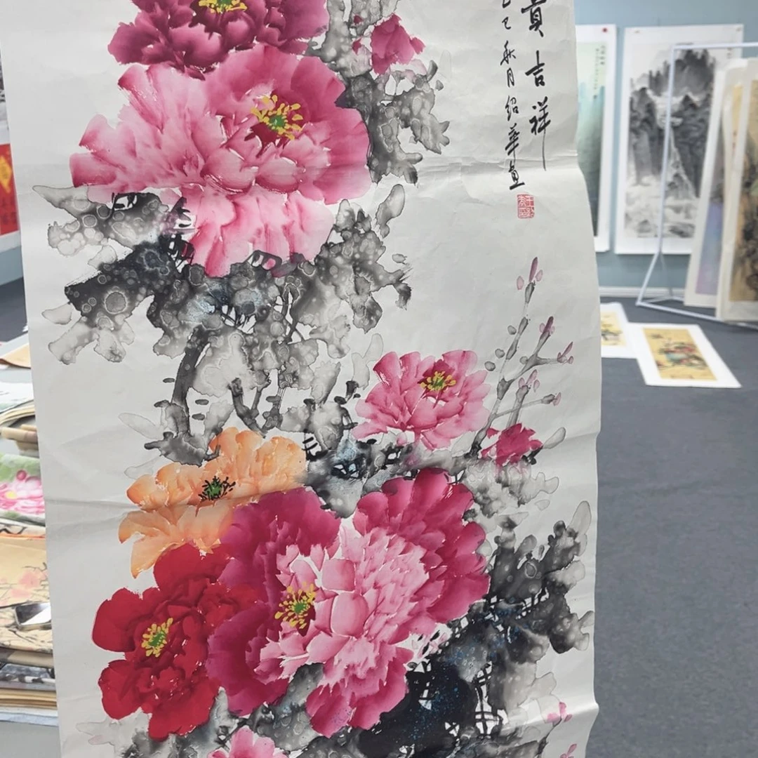 国画一个人的时候就会想