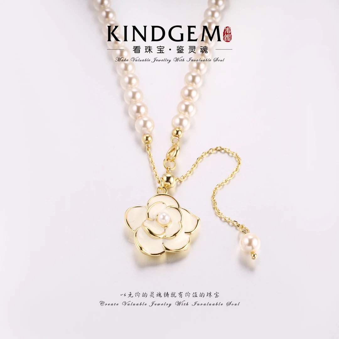 铜合金仿珍珠项链 KindGem小香风珠珠时尚个性小众项链（40+5cm）C-