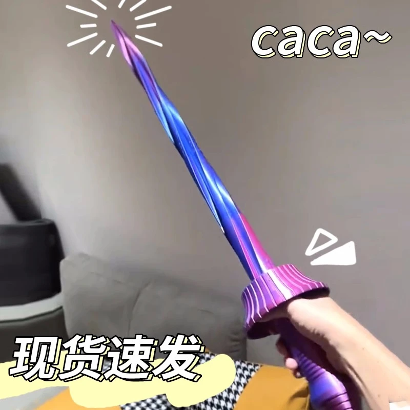3D重力伸缩螺旋剑萝卜刀伸缩刀武士伸缩剑西洋剑旋转玩具
