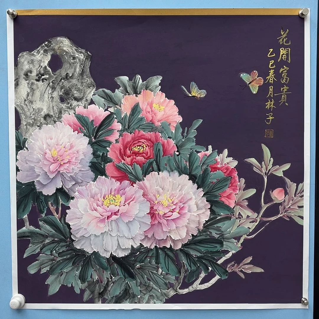 国画青衿美术馆国画作品