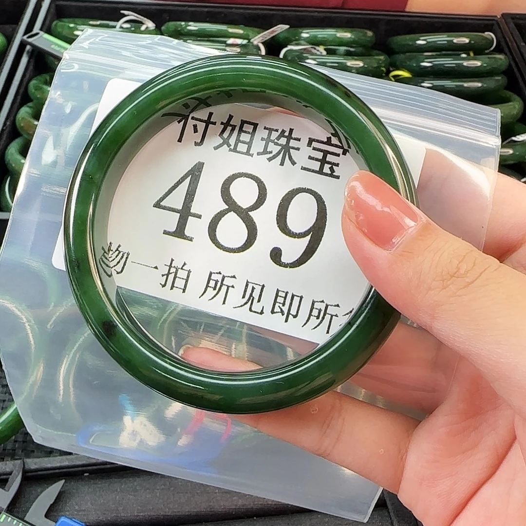 和田玉未镶嵌颈饰手镯62 489