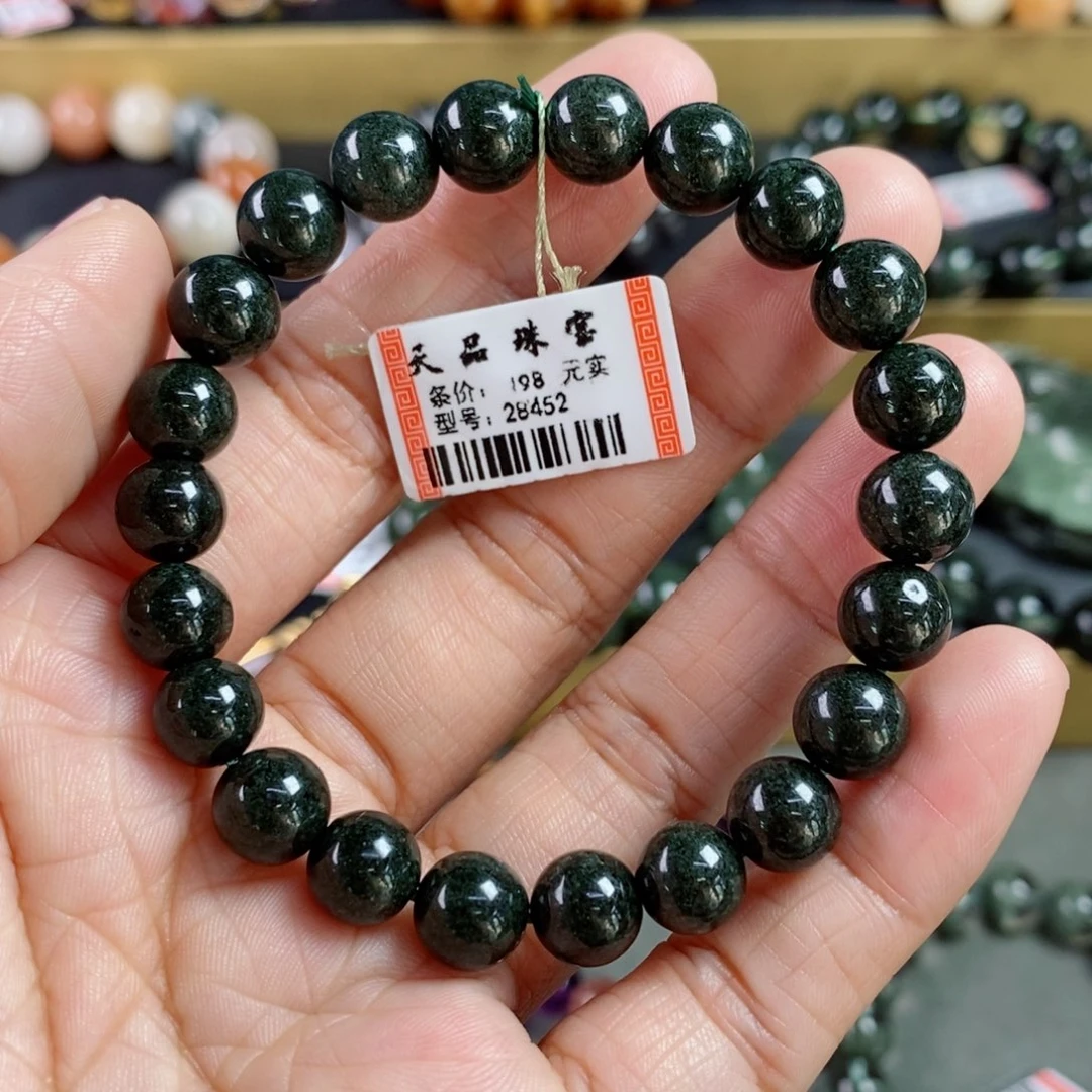 水晶手链未镶嵌绿幽灵手链28452