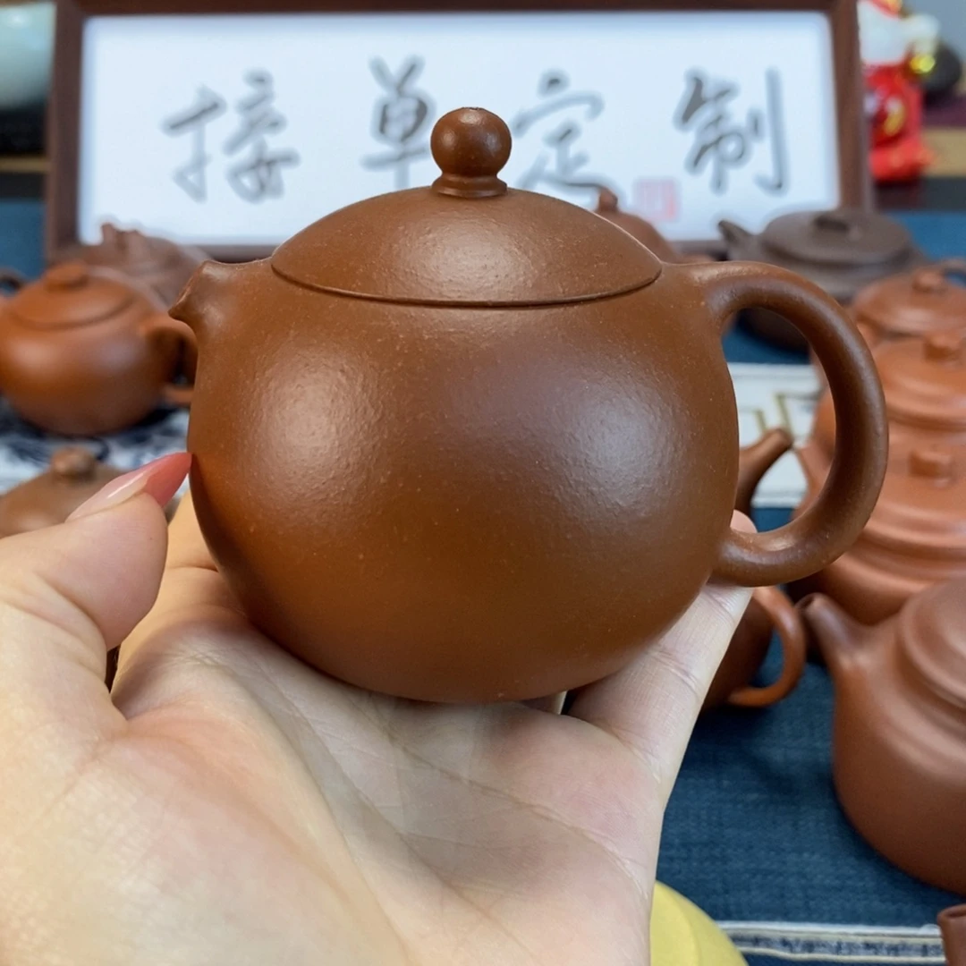 【闪购商品】茶壶紫砂紫砂壶茶具