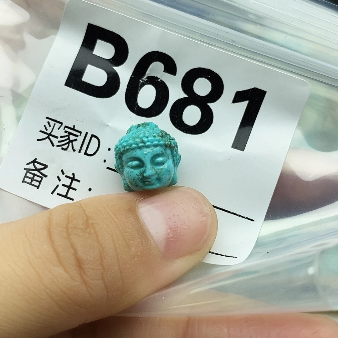 绿松石未镶嵌配饰