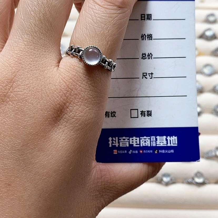 【闪购商品】岫玉戒指银S925镶嵌兔****a新疆西藏不包邮