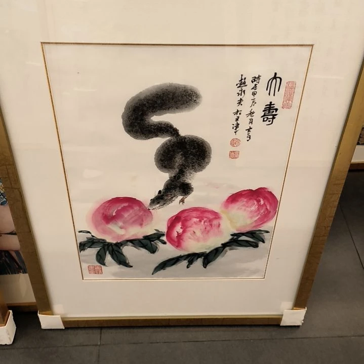 国画画作精品画作