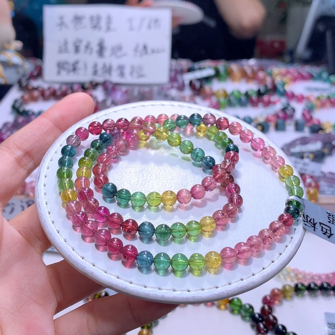 【闪购商品】未镶嵌手链碧玺5.6m净体