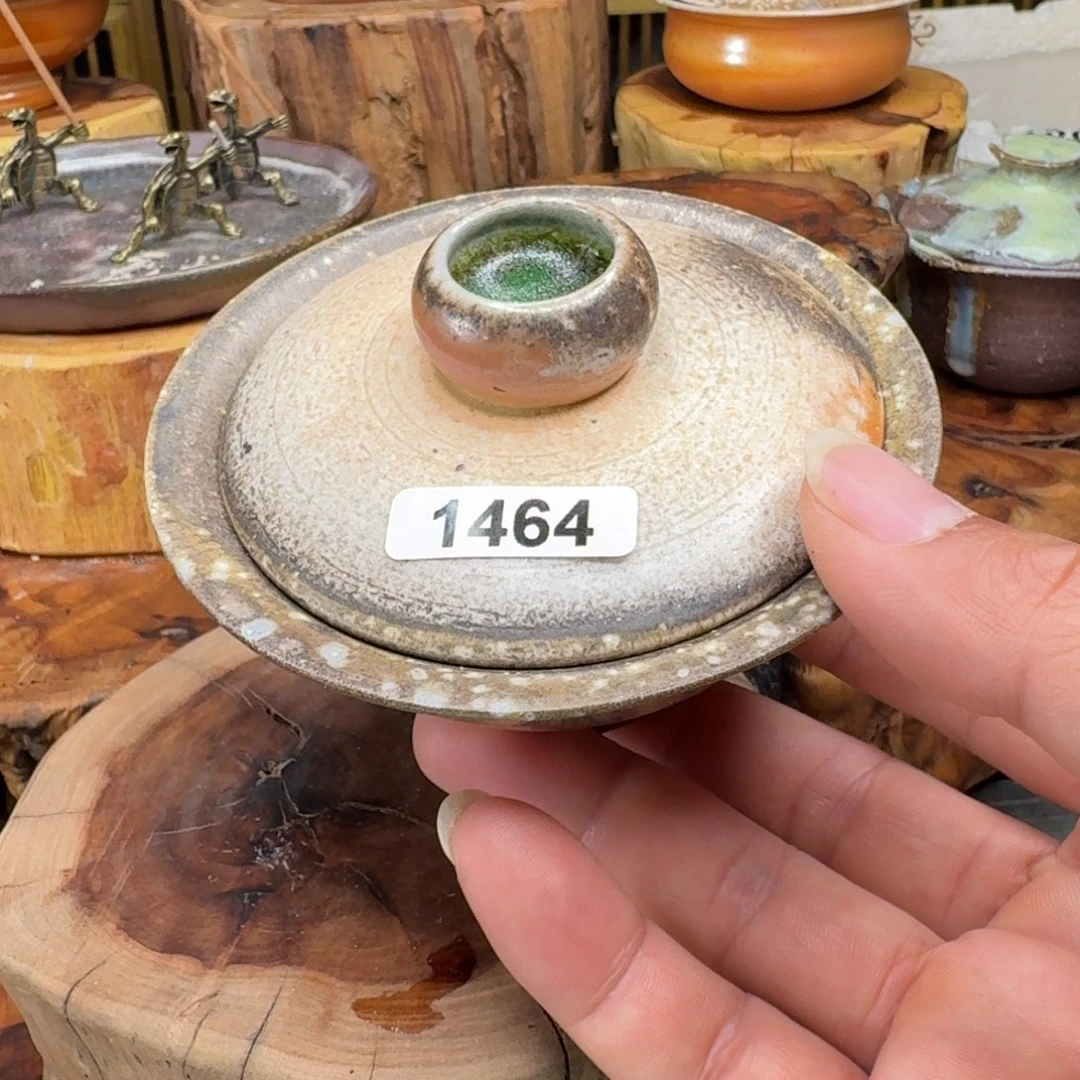 碟非遗传承老叶柴烧464