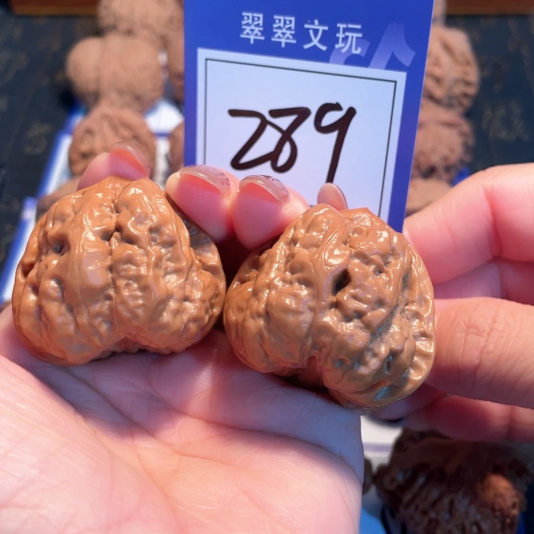 桃核把件289号蛙蛙4.1