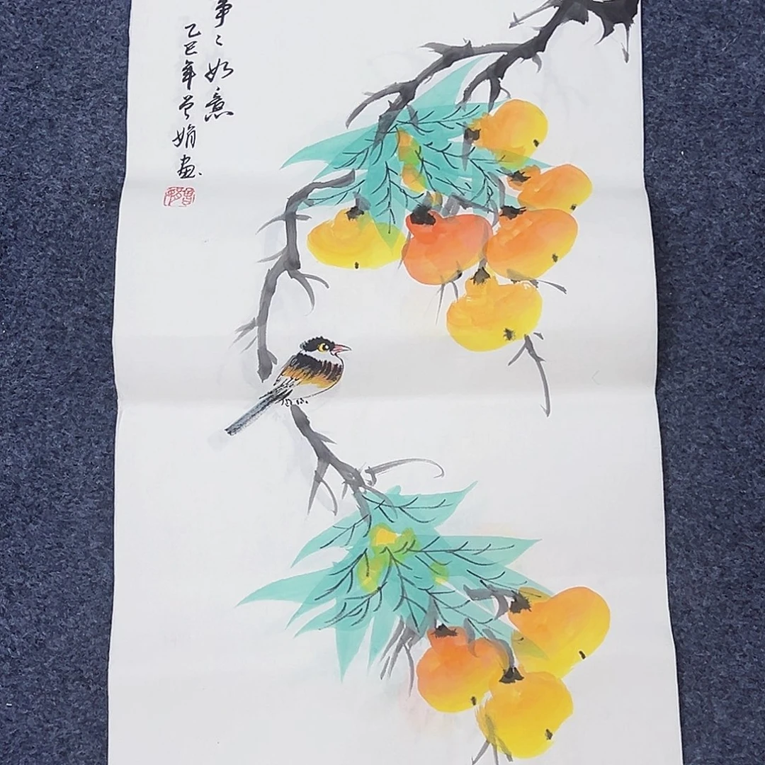 国画事事顺心如意心想事成